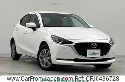 mazda demio 2023 -MAZDA--MAZDA2 5BA-DJLAS--DJLAS-253873---MAZDA--MAZDA2 5BA-DJLAS--DJLAS-253873-