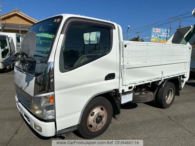 mitsubishi-fuso canter 2005 GOO_NET_EXCHANGE_0400985A30240208W001 image 1