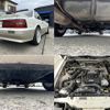 toyota soarer 1989 CFJ1701196 image 6
