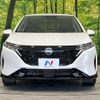 nissan aura 2023 CFJ1779795 image 15