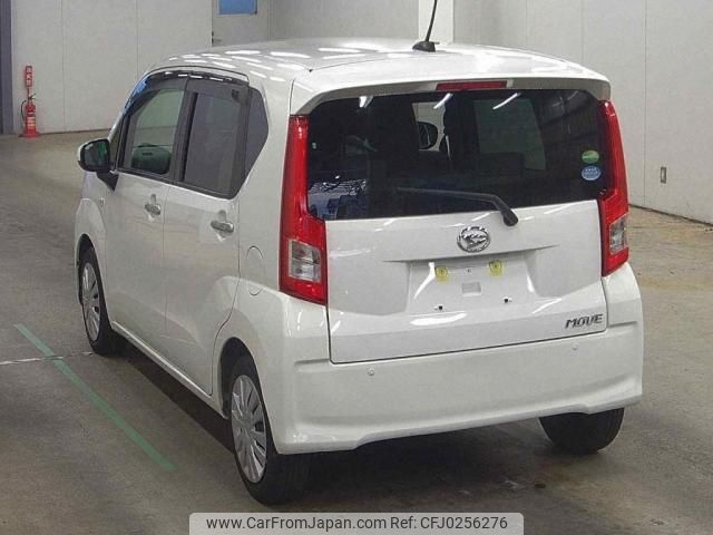 daihatsu move 2019 quick_quick_DBA-LA150S_LA150S-2026288 image 2