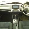 toyota corolla-fielder 2013 -TOYOTA--Corolla Fielder NZE161G-7041384---TOYOTA--Corolla Fielder NZE161G-7041384- image 9