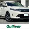 toyota harrier 2017 -TOYOTA--Harrier DBA-ASU60W--ASU60-0002891---TOYOTA--Harrier DBA-ASU60W--ASU60-0002891- image 1