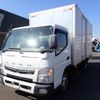 mitsubishi-fuso canter 2020 GOO_NET_EXCHANGE_0402607A30240402W001 image 1