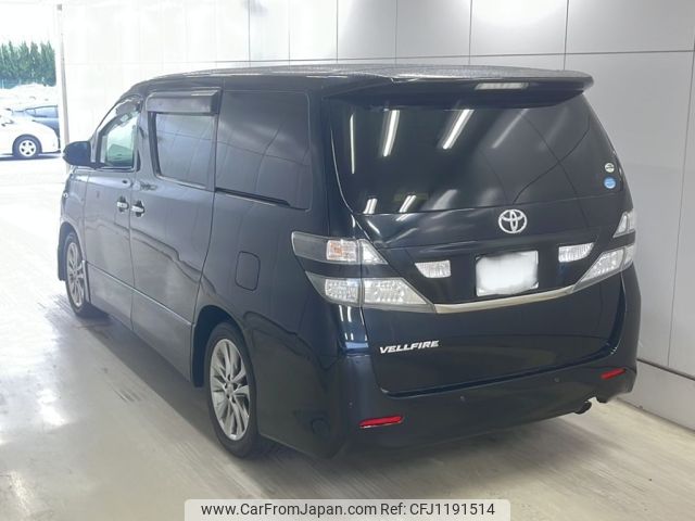 toyota vellfire 2010 -TOYOTA 【山口 333は723】--Vellfire ANH20W-8129745---TOYOTA 【山口 333は723】--Vellfire ANH20W-8129745- image 2