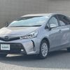 toyota prius-α 2021 CFJ1561121 image 8