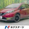 nissan note 2018 -NISSAN--Note DAA-HE12--HE12-211469---NISSAN--Note DAA-HE12--HE12-211469- image 1