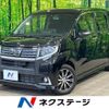 daihatsu move 2017 -DAIHATSU--Move DBA-LA150S--LA150S-0115730---DAIHATSU--Move DBA-LA150S--LA150S-0115730- image 1