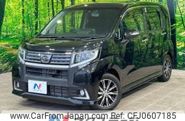 daihatsu move 2017 -DAIHATSU--Move DBA-LA150S--LA150S-0115730---DAIHATSU--Move DBA-LA150S--LA150S-0115730-