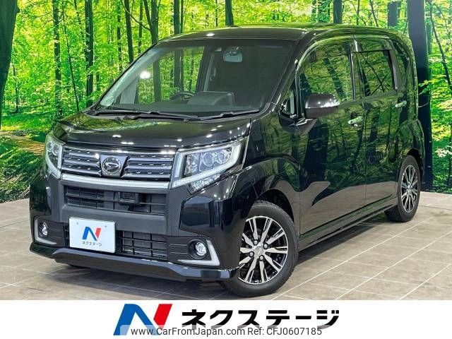 daihatsu move 2017 -DAIHATSU--Move DBA-LA150S--LA150S-0115730---DAIHATSU--Move DBA-LA150S--LA150S-0115730- image 1