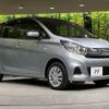 nissan dayz 2016 CFJ1687639 image 17