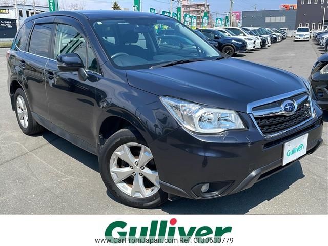 subaru forester 2015 -SUBARU--Forester DBA-SJ5--SJ5-060743---SUBARU--Forester DBA-SJ5--SJ5-060743- image 1