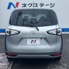 toyota sienta 2017 -TOYOTA--Sienta DBA-NSP170G--NSP170-7081330---TOYOTA--Sienta DBA-NSP170G--NSP170-7081330- image 16