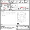 honda n-box-plus 2014 CFJ1806132 image 7