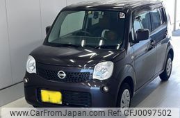 nissan moco 2014 -NISSAN 【山口 581む3816】--Moco MG33S-658569---NISSAN 【山口 581む3816】--Moco MG33S-658569-