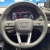 audi q5 2023 CFJ1717520 image 13