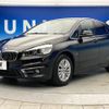 bmw 2-series 2015 quick_quick_2C20_WBA2C12040V375456 image 18