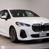bmw 2-series 2023 CFJ1775843 image 8