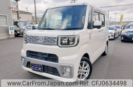 daihatsu wake 2015 GOO_JP_700102024930250111001