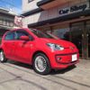 volkswagen up 2015 quick_quick_AACHY_WVWZZZAAZFD072784 image 1