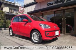 volkswagen up 2015 quick_quick_AACHY_WVWZZZAAZFD072784