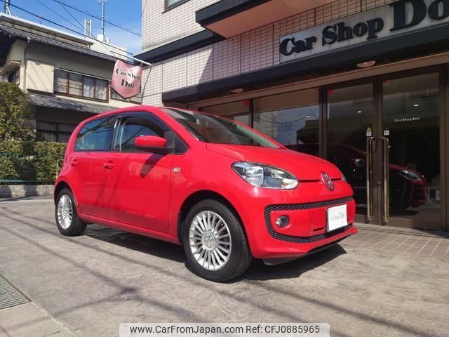 volkswagen up 2015 quick_quick_AACHY_WVWZZZAAZFD072784 image 1