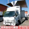 isuzu elf-truck 2008 GOO_NET_EXCHANGE_0702161A30241203W002 image 1