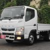 mitsubishi-fuso canter 2020 CFJ1648363 image 1