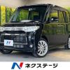 daihatsu tanto 2012 -DAIHATSU--Tanto DBA-L375S--L375S-0591494---DAIHATSU--Tanto DBA-L375S--L375S-0591494- image 1