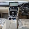 toyota land-cruiser-wagon 2025 CFJ1587577 image 15
