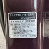 daihatsu move-canbus 2018 -DAIHATSU--Move Canbus 5BA-LA810S--LA810S-0026362---DAIHATSU--Move Canbus 5BA-LA810S--LA810S-0026362- image 17