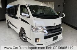 toyota hiace-van 2020 quick_quick_TRH226K_TRH226-0021491