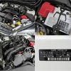 subaru forester 2017 CFJ1862916 image 18