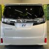 toyota vellfire 2015 quick_quick_AGH30W_AGH30-0033956 image 16