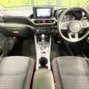 toyota raize 2023 CFJ1737194 image 2