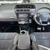 toyota prius-α 2017 -TOYOTA--Prius α DAA-ZVW41W--ZVW41-0058414---TOYOTA--Prius α DAA-ZVW41W--ZVW41-0058414- image 20