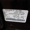 nissan serena 2017 CFJ1795146 image 41