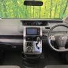 toyota voxy 2013 CFJ1705710 image 2