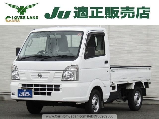 nissan clipper-truck 2016 -NISSAN--Clipper Truck EBD-DR16T--DR16T-248216---NISSAN--Clipper Truck EBD-DR16T--DR16T-248216- image 1