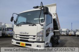 isuzu forward 2015 GOO_NET_EXCHANGE_1161178A30241221W001