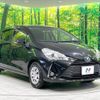 toyota vitz 2017 -TOYOTA--Vitz DAA-NHP130--NHP130-2006316---TOYOTA--Vitz DAA-NHP130--NHP130-2006316- image 16