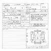 daihatsu daihatsu-others 2019 CFJ1611882 image 11