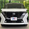 nissan serena 2023 quick_quick_FC28_FC28-007952 image 15
