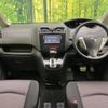 nissan serena 2012 -NISSAN--Serena DBA-FC26--FC26-086305---NISSAN--Serena DBA-FC26--FC26-086305- image 2