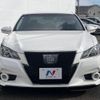 toyota crown 2014 -TOYOTA--Crown DAA-AWS210--AWS210-6070234---TOYOTA--Crown DAA-AWS210--AWS210-6070234- image 15