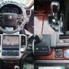 toyota crown 2016 CFJ1627754 image 19