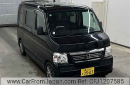 honda vamos 2018 -HONDA 【横浜 581マ3507】--Vamos HM1-2003249---HONDA 【横浜 581マ3507】--Vamos HM1-2003249-