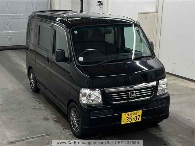 honda vamos 2018 -HONDA 【横浜 581マ3507】--Vamos HM1-2003249---HONDA 【横浜 581マ3507】--Vamos HM1-2003249- image 1