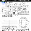 toyota allion 2017 CFJ1834178 image 3