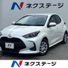 toyota yaris 2021 -TOYOTA--Yaris 5BA-KSP210--KSP210-0043021---TOYOTA--Yaris 5BA-KSP210--KSP210-0043021- image 1